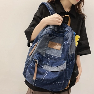 Vintage Denim Patchwork Backpack Large Capacity School Bag For Students Teenagers Casual Street Style