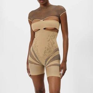Combishort sexy beige en maille ajourée avec motifs jacquard pour femmes