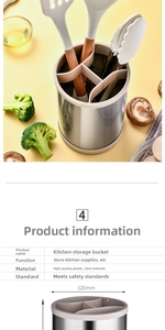 Detailed size chart of rotating stainless steel kitchen utensil holder with 120mm diameter