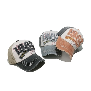 Retro washed cotton baseball cap with 1962 embroidery and distressed details
