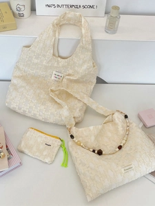 Chic cream jacquard tote bag set with 3D floral texture and elegant beaded shoulder strap