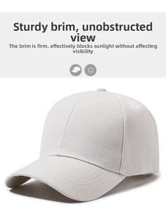Detail of beige six-panel twill cotton baseball cap with a firm curved brim profile