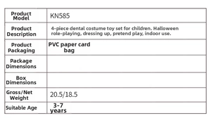 Detailed specification chart for a 4-piece dentist role-play costume set for kids aged 3-7