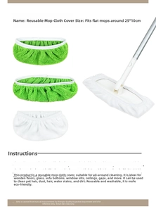 Reusable microfiber mop pads for Swiffer, showing green and white textures and fit