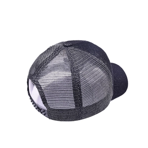 Classic black mesh trucker hat with breathable panels and adjustable snapback closure