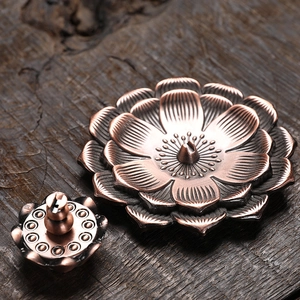 Brûleur d'encens lotus antique en cuivre pur avec support sphérique amovible élégant