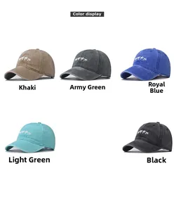 Cinq couleurs de casquettes en coton lavé avec broderie de cocotiers en vue détaillée