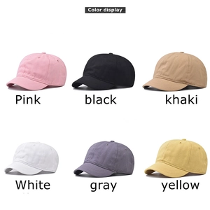 Casquettes de baseball en coton à bord court en six couleurs au style rétro épuré