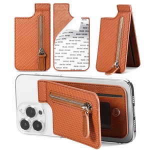 Detail view of brown carbon fiber textured phone wallet with card slots and adhesive back