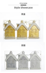 Detail showing 3-pack bright gold and silver Christmas house ornaments with snow caps