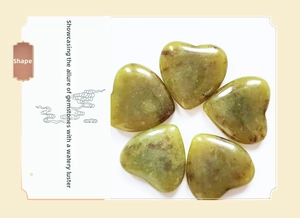Detail showing five polished heart-shaped green jade stones with natural mineral textures