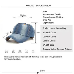 Distressed blue denim baseball cap with ripped details and adjustable size 56-60cm