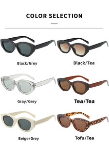 Selection of retro oval sunglasses in black, tea, gray, and tortoise shell frames
