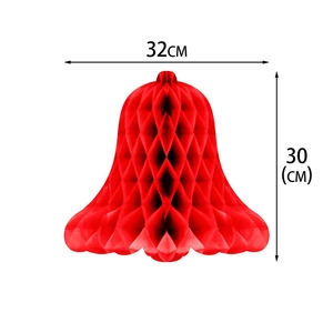 3D red honeycomb paper bell Christmas ornament, 32x30cm hanging holiday decoration