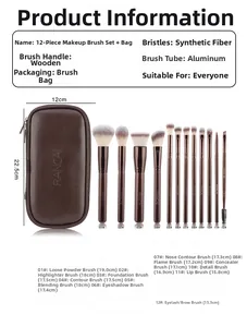 Size chart showing 12pcs brown makeup brush set dimensions with PU leather storage bag