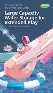 Detail of pink water gun with wide mouth for adding ice cubes and large water tank