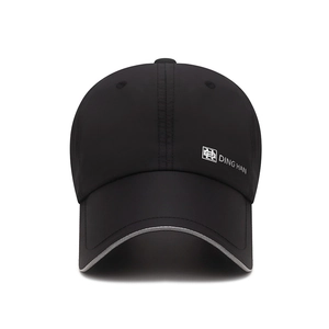 Black reflective baseball cap with long visor for night safety and quick dry sun protection
