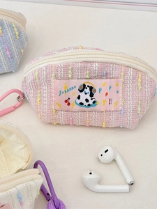 Cute tweed shell-shaped earphone case with cartoon dog embroidery and purple hook