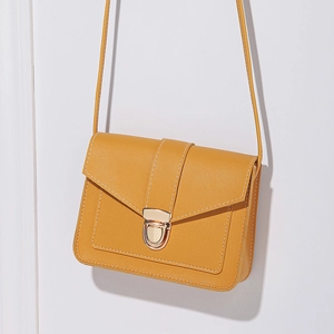Small Square Crossbody Bag PU Leather Contrast Stitching Metal Lock Shoulder Bag Simple Casual Versatile For Women