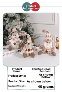 Close-up of Christmas plush ornaments featuring reindeer and snowman with snowflake embroidery