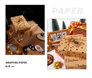 Detail of Christmas gift wrapping paper set with red dots, stripes and kraft tags