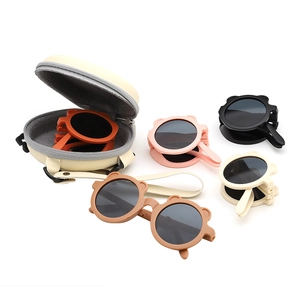 Detailed set of foldable kids sunglasses with bear ears and a portable storage case