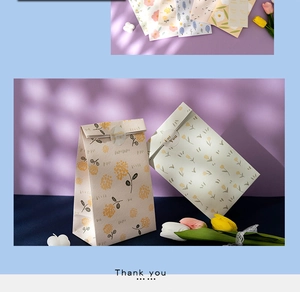 Detail of floral gift paper bag and matching greeting card with 'Especially for U' text