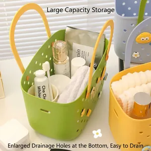 Dopamine colored plastic bath basket with handles and drainage holes for toiletries