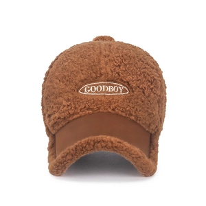 Casquette baseball marron en polaire avec broderie Goodboy pour l'hiver
