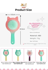Detailed dimensions and specs of the kitten-eared hairbrush with gradient glitter design