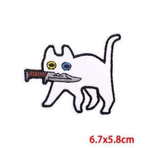 Funny white cat with knife embroidered patch 6.7x5.8cm for DIY clothing decoration