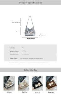 Detailed size parameters and color options for the large PU ita bag with clear window
