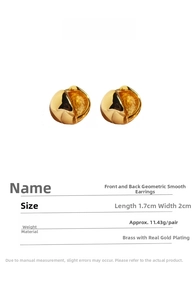 Detailed size specifications for gold plated brass geometric glossy huggie earrings
