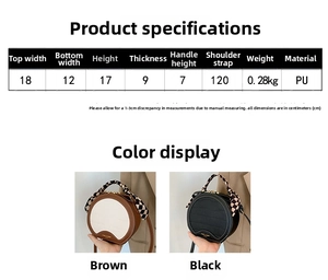 Detailed size chart for the minimalist crossbody bag with dimensions in centimeters