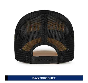 Vista posteriore del berretto da baseball nero con chiusura snapback regolabile
