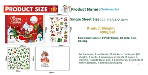 Guide des tailles détaillé pour le coffret papeterie de Noël avec boîte cadeau DIY