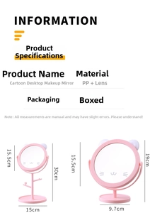 Detailed dimensions and specifications for pink cat-ear desktop makeup mirrors