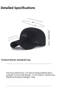 Detailed sizing chart for black quick-dry outdoor cap with adjustable dimensions