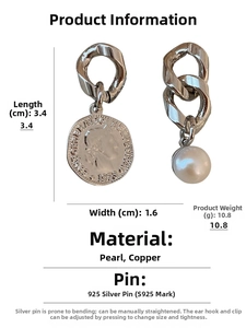 Detail view of asymmetric chain earrings with coin and pearl showing size measurements