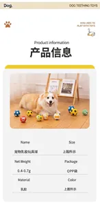 Detail of durable latex pet balls showing textures and size parameters for medium large dogs