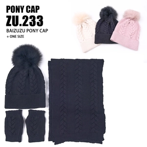 Cable Knit Beanie Hat Scarf And Fingerless Gloves Winter Warm Pompom Adult Women Outdoor Accessories Cotton
