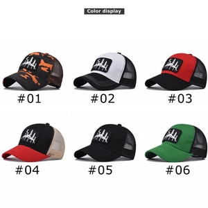 Forest embroidered trucker hats in six color variants including camo and classic black