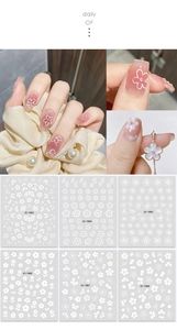 Set of 6 white floral nail stickers featuring cherry blossoms and pearl accents