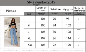 Size guide for women high waist wide leg jeans with waist and hip measurements in cm