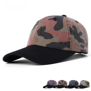 Unisex Camouflage Baseballkappe mit gewaschenem Vintage-Design und vielen Farboptionen
