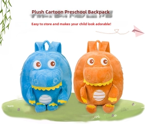 Detail showing blue and orange plush dinosaur backpacks with 3D features and zippers
