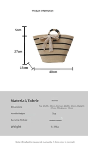 Detailed size chart for large striped straw tote bag with exact dimensions and handle height