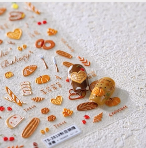 Détail des stickers à ongles TS-3819 aux motifs de citrouilles et de boulangerie d'automne
