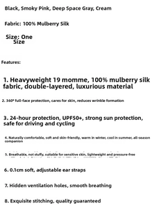 Detail list of 100% mulberry silk sun mask features including UPF 50+ and adjustable straps