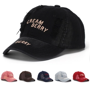 Distressed Cotton Baseball Cap Retro Broken Hole Letter Embroidery Adjustable Sunshade Streetwear Hat For Men Women